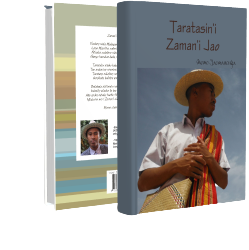 livre malgache